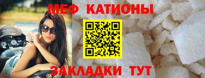 a pvp Каменск-Шахтинский