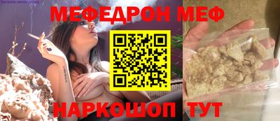 не бодяженный Каменск-Уральский