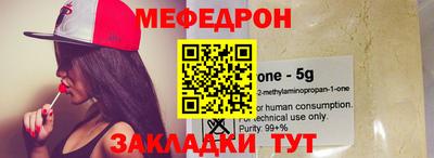 не бодяженный Каменск-Уральский