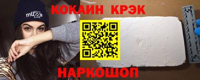 не бодяженный Каменск-Уральский