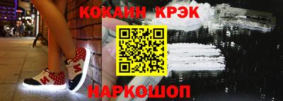 не бодяженный Каменск-Уральский