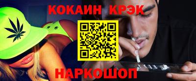 не бодяженный Каменск-Уральский