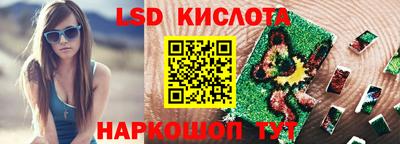 a pvp Каменск-Шахтинский