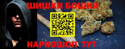 a pvp Каменск-Шахтинский