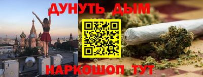 a pvp Каменск-Шахтинский