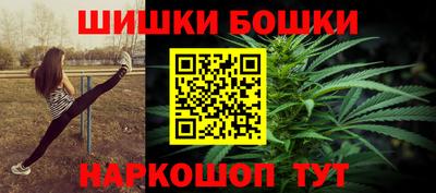 a pvp Каменск-Шахтинский