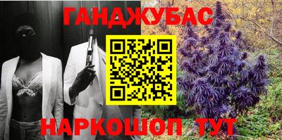 a pvp Каменск-Шахтинский