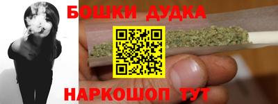 a pvp Каменск-Шахтинский