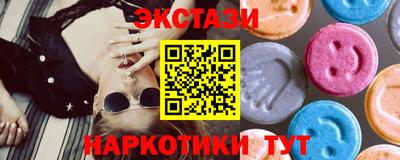 a pvp Каменск-Шахтинский