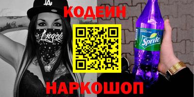 не бодяженный Каменск-Уральский