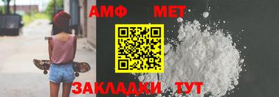 a pvp Каменск-Шахтинский