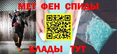 гашишное масло Камень-на-Оби