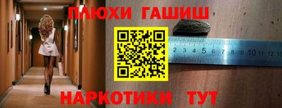 a pvp Каменск-Шахтинский