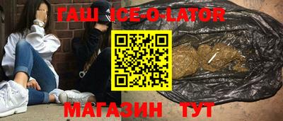 не бодяженный Каменск-Уральский