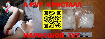 не бодяженный Каменск-Уральский