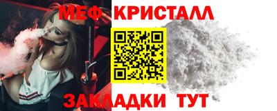 гашишное масло Камень-на-Оби