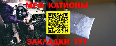 не бодяженный Каменск-Уральский