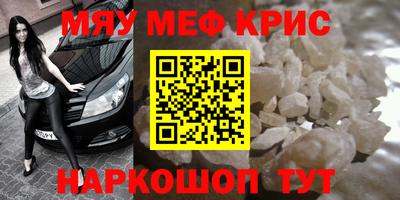 a pvp Каменск-Шахтинский