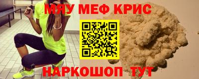 a pvp Каменск-Шахтинский