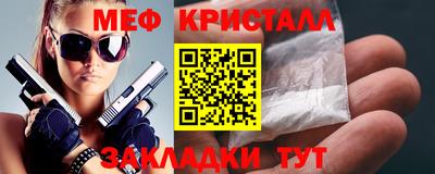 не бодяженный Каменск-Уральский