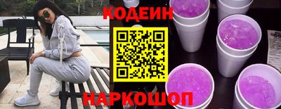 не бодяженный Каменск-Уральский